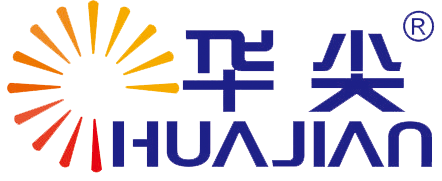 華尖HUAJIAN