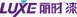 鴻昌漆