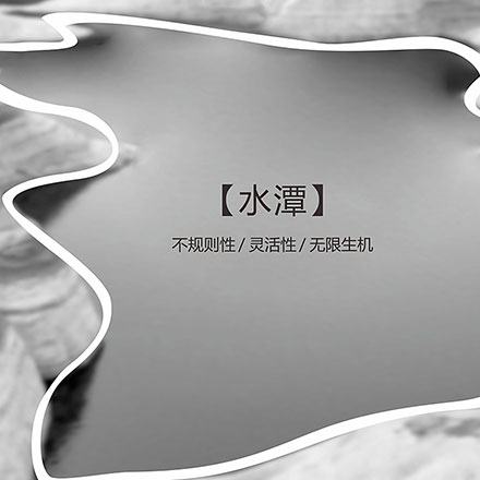 VI公司作品案例展示