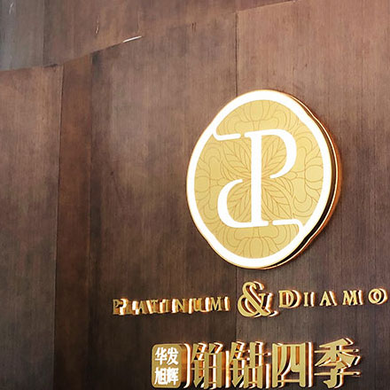 深圳vi設計公司作品案例展示