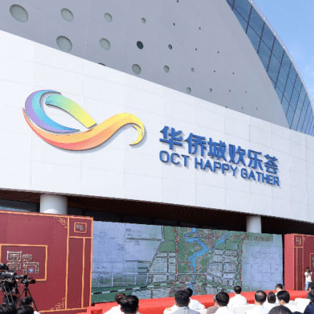 潮州vi標識規范設計公司