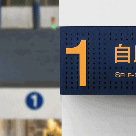 魚油最好的三大品牌vi設(shè)計(jì)公司案例作品是