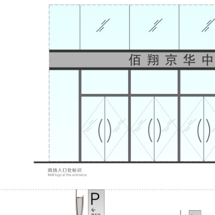 VI公司作品案例展示