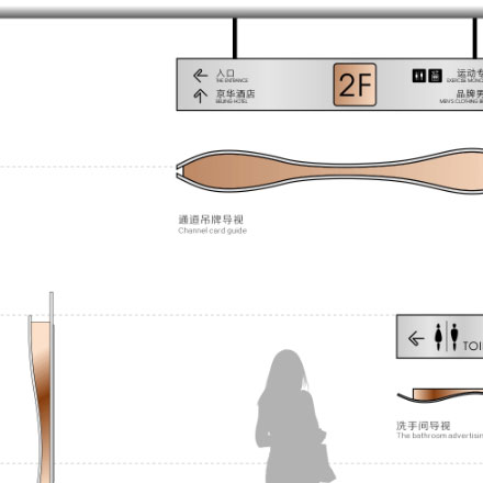 南澳旅游形象能源vi設計公司