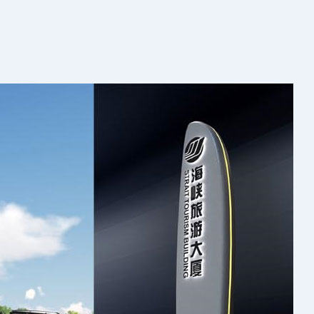 化妝品  vi設計公司口號