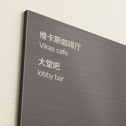 想要做好金融公司vi設(shè)計(jì)