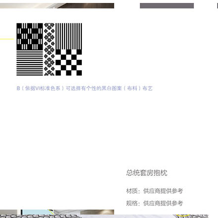 VI公司作品案例展示