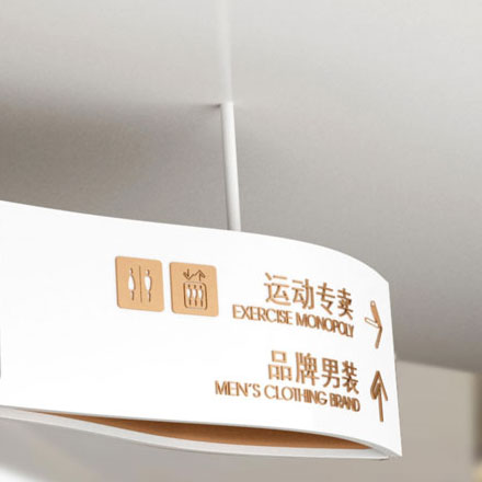 CI設(shè)計(jì)的視覺(jué)元素和標(biāo)識(shí)系統(tǒng)構(gòu)建