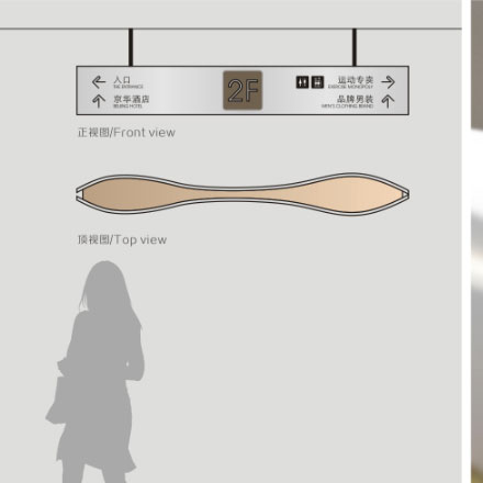 學校VI設計案例的成功因素分析與總結