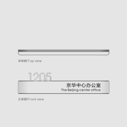 品牌策劃的目標(biāo)受眾分析與傳播效果評(píng)估
