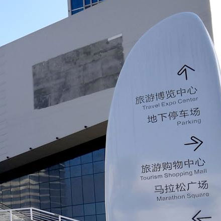 深圳logo設計作品案例展示