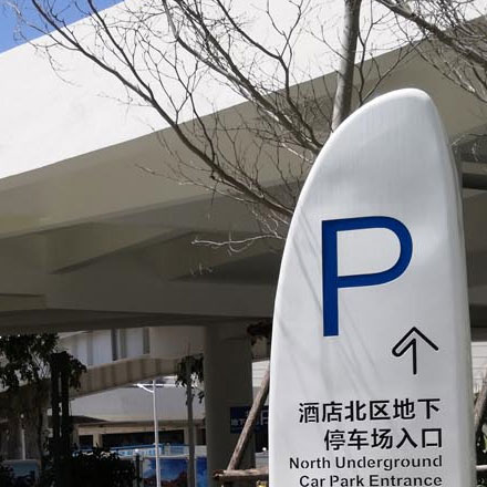 深圳logo設計作品案例展示
